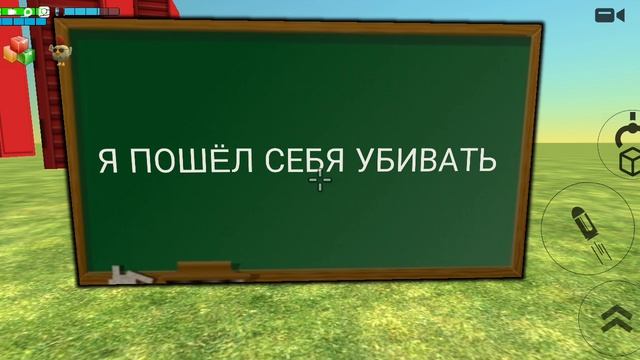 всë кончено из за ильи