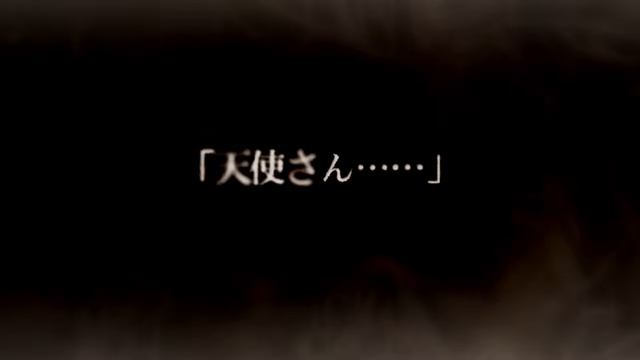 ゲーム楽園追放 -The Stellar Angel-ティザーPV2026年8月21日公開