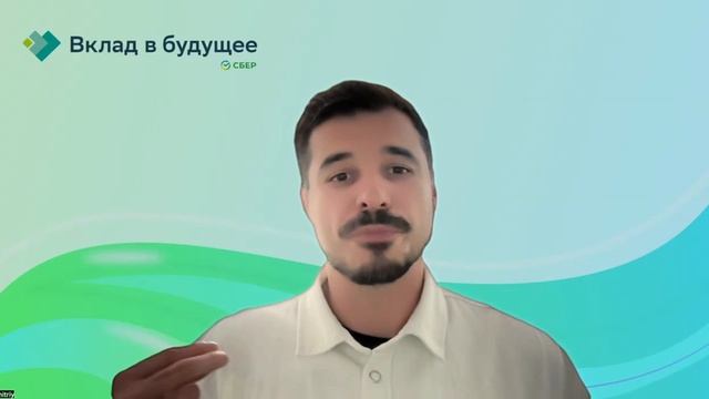 ДМИТРИЙ СЕРГЕЕВИЧ СИЗАРЕВ  Руководитель программы Развивающая среда БФ Вклад в будущее