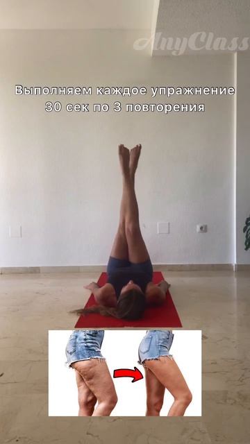  Дряблость бёдер  почему ноги теряют форму и становятся тяжёлыми?