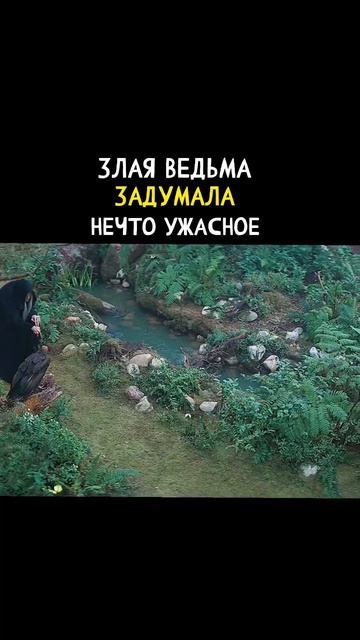 Белоснежка 2025