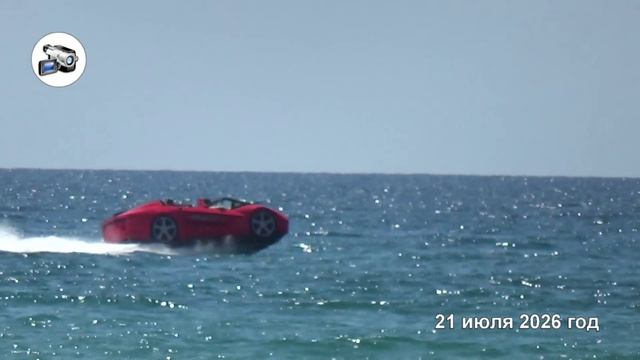 Водный гоночный болид. Архипка 21 июля 2026 год
