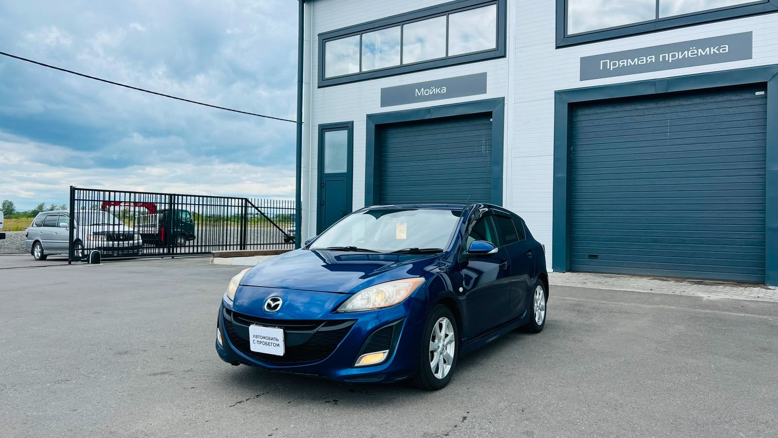 Mazda Axela 2010 год