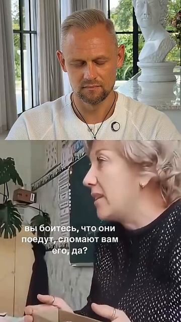Перестань себя ломать! ❌