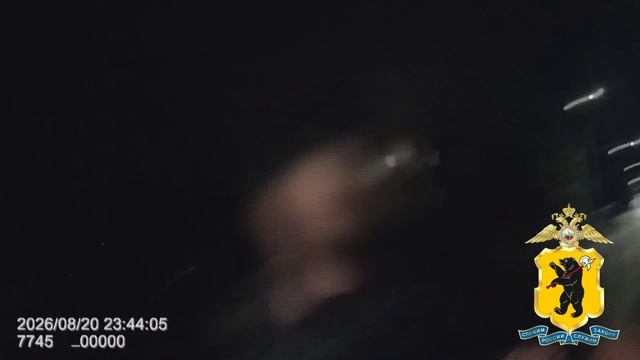 Нарушитель не понял что он сделал не так.
