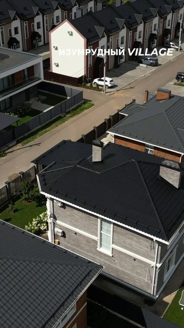 🏡 «Изумрудный Village» — свой дом в Казани вместо квартиры