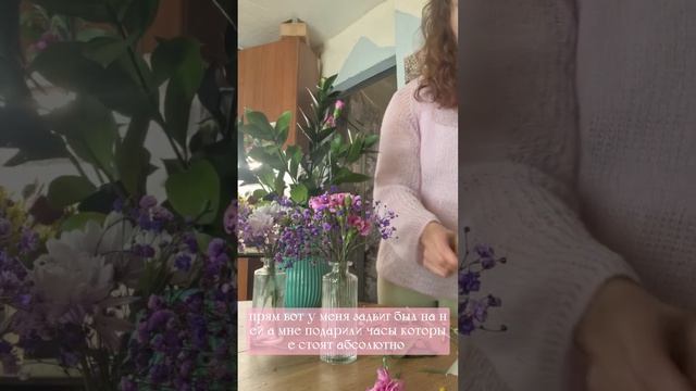 Разбор дорамы Все говорят что я люблю тебя