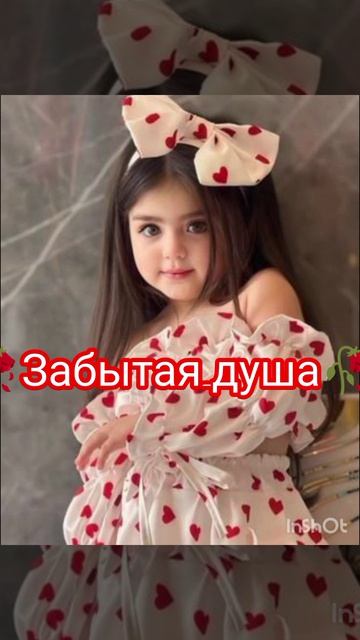 🧿ЦыГаНсКаЯ🧿 ПоЛьКа 🧿КоТоРуЮ🧿 ИщЮт🧿 ВсЕ🧿 2025г не забудь подписаться 🤝
