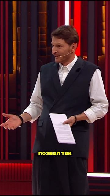 Бурунов ведет свадьбу Харламова  TNT_shows тнт shorts ComedyClub КамедиКлаб
