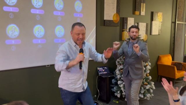 Протос - Муз Бинго - Корпоратив
