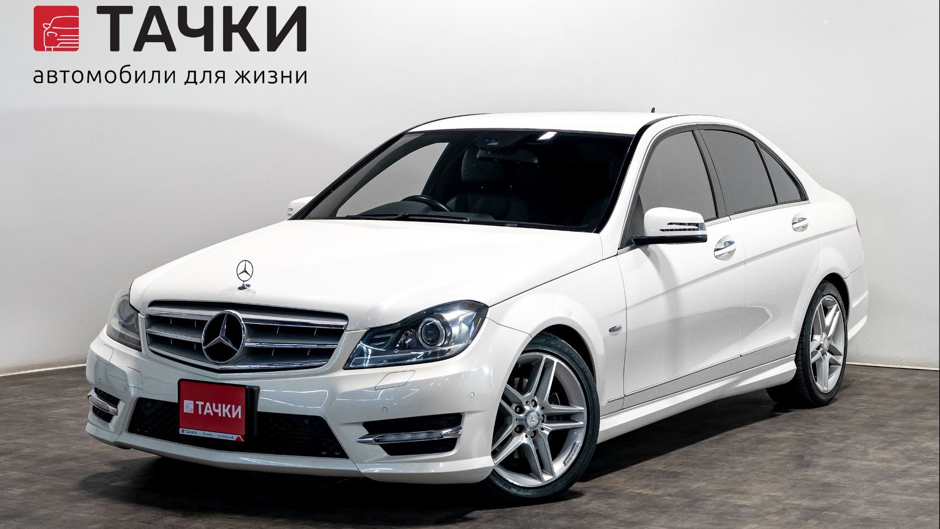 Mercedes-Benz C200
