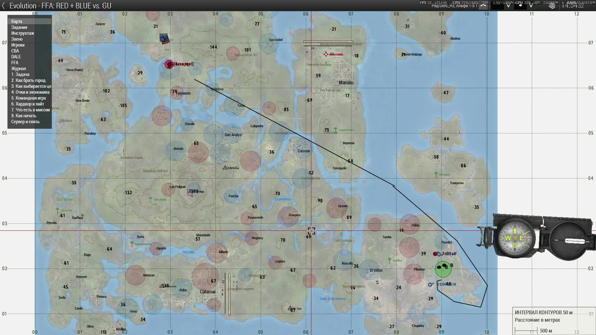 Arma III  Освобождение городов и посёлков