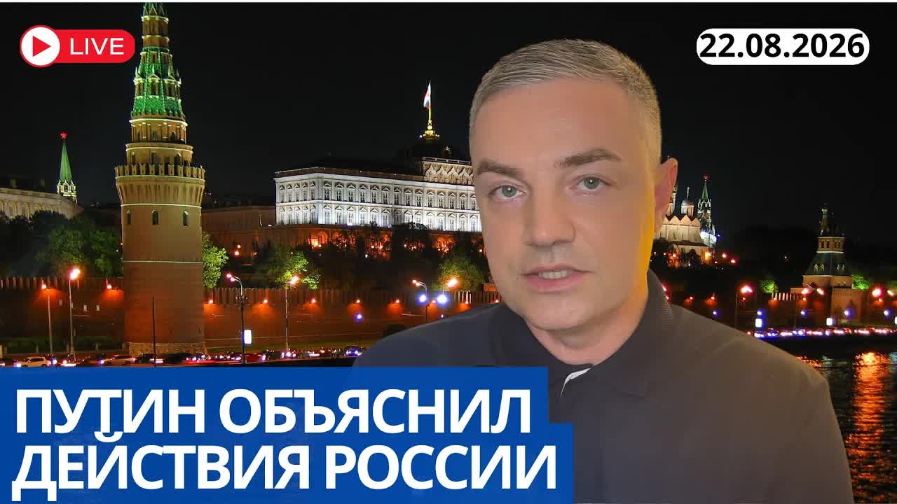 ДЖИН ИЗ БУТЫЛКИ