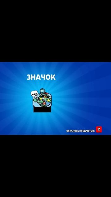 я и моя удача p.s.я хотел венди