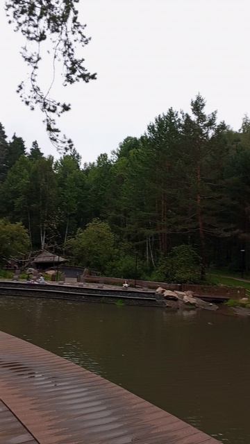 Настроение на 