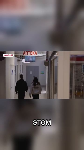 Мама в 16  Тест на беременность и шок