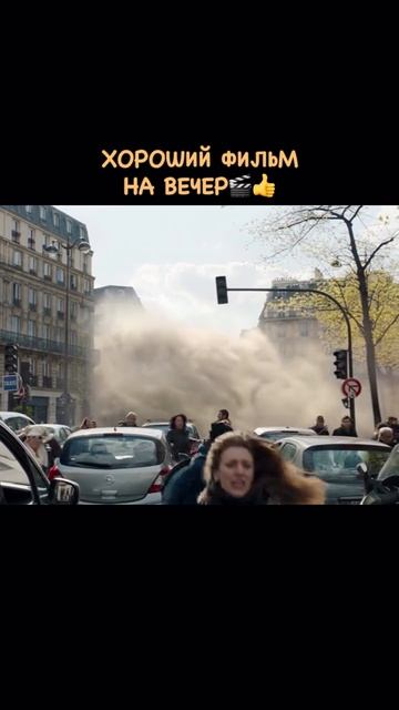 Дыши во мгле 2018