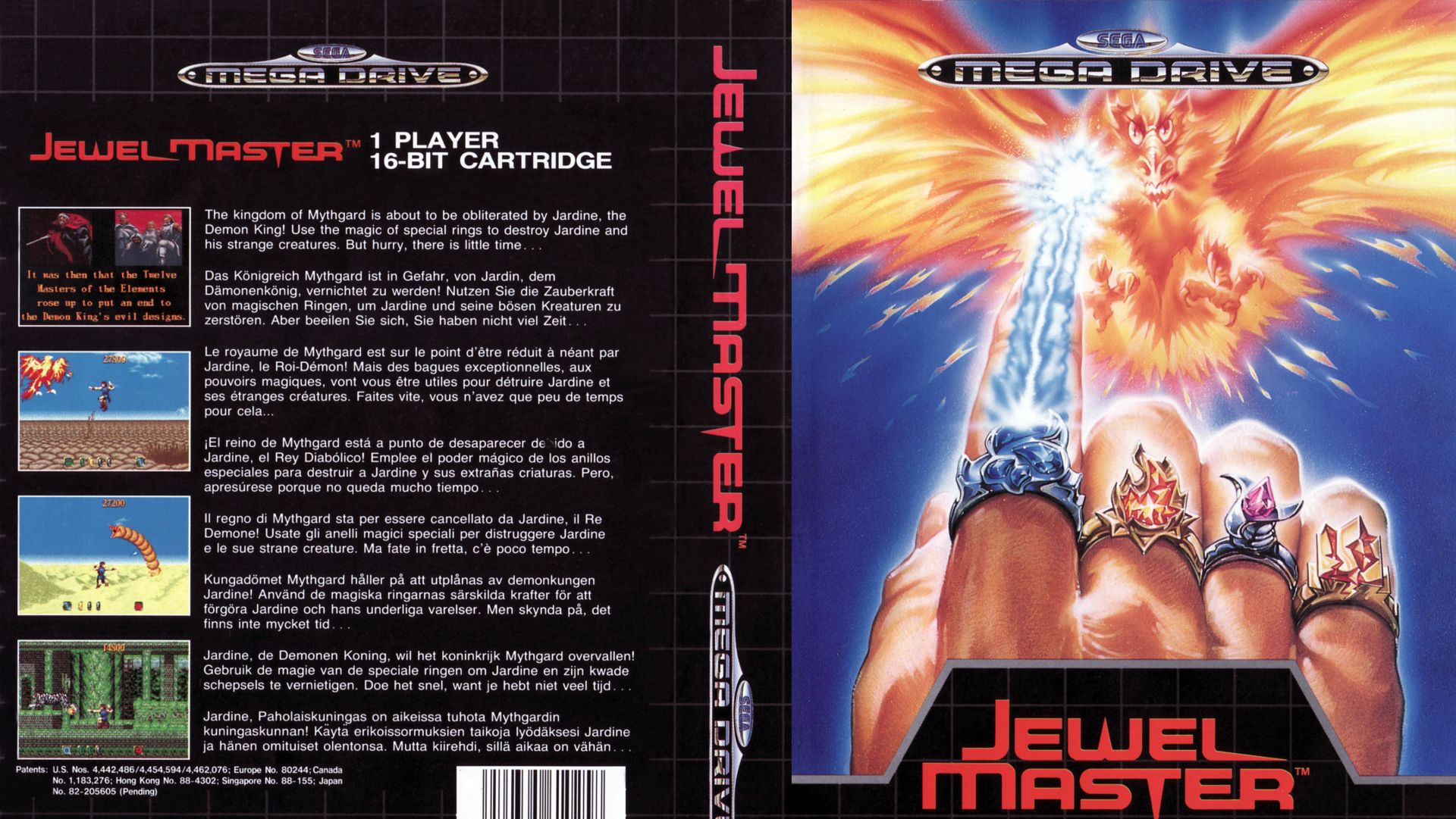 Jewel Master Genesis