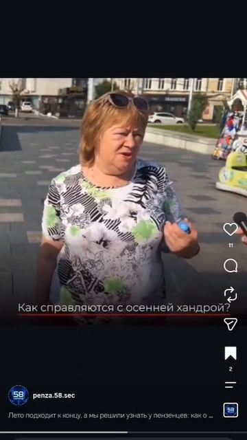 Кто сказал что лето заканчивается?