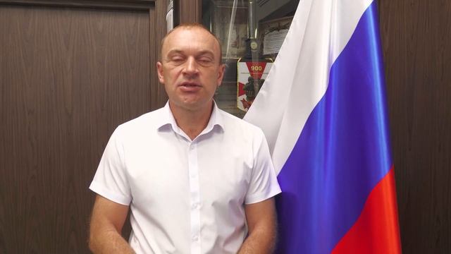 С Днем флага России!