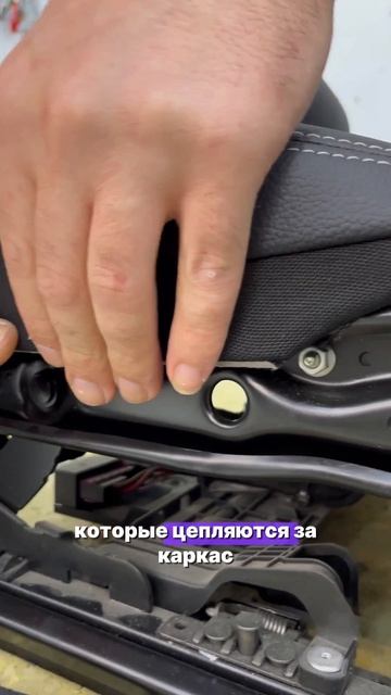 Установка нижней части с подколенным выступом