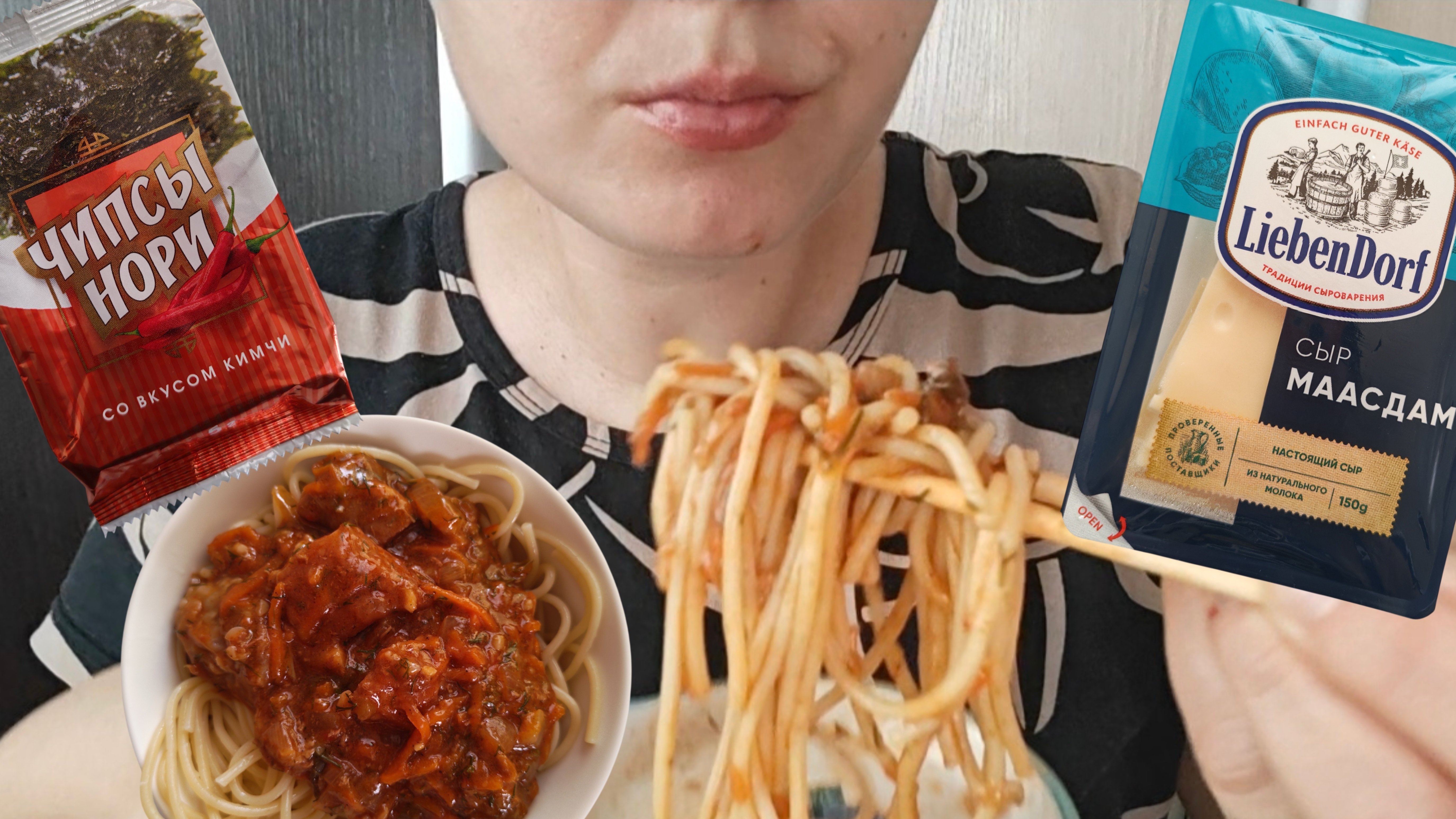 Мукбанг спагетти сыр  нори   Еда на камеру  Mukbang ASMR