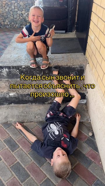 22-08-2026 Жиза юмор миркаможет святнаспорте мотиваци прикол