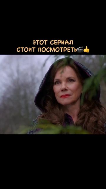 Однажды в сказке 2011