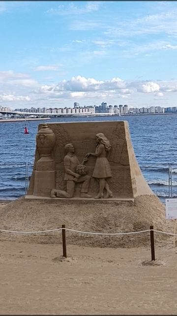 За день до открытия