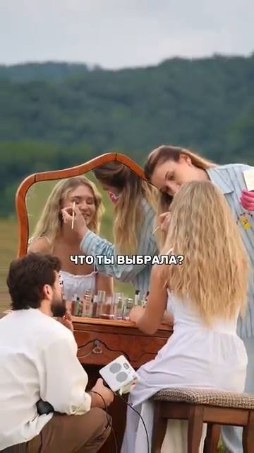 Воспоминание в копилку