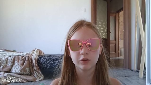 подробнее про Лёву пушистика