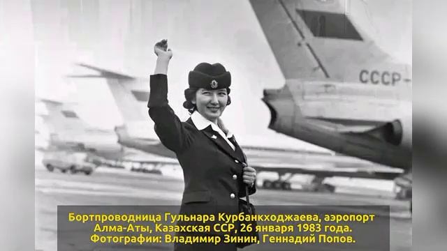 Жизнь советских людей которую почти никто не фотографировал