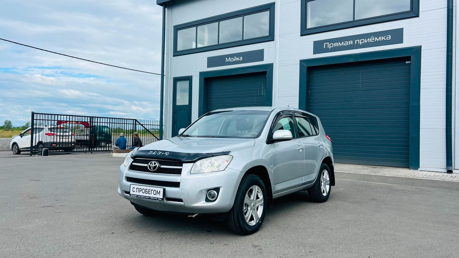 Toyota RAV4 2010 год