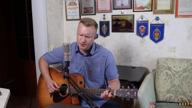 Сергей Тимошенко - Звeздное притяжение .mp4