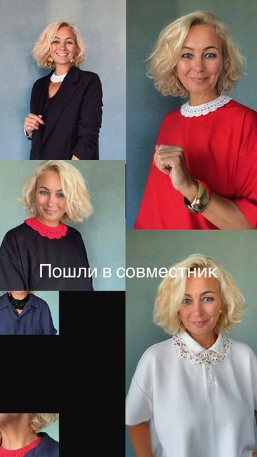 Приглашаю в бесплатный совместник по вязанию воротничка Коллетто