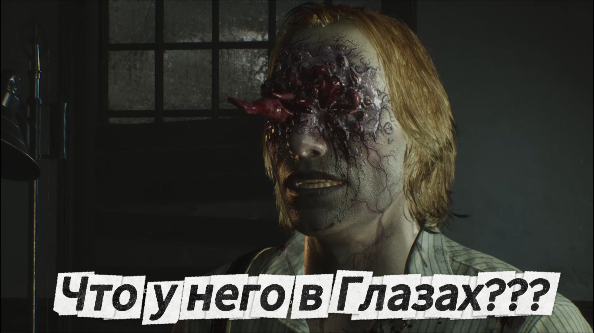 The Sinking City 2. Часть 2. Библиотека...