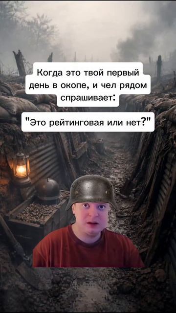 поколение 21 века