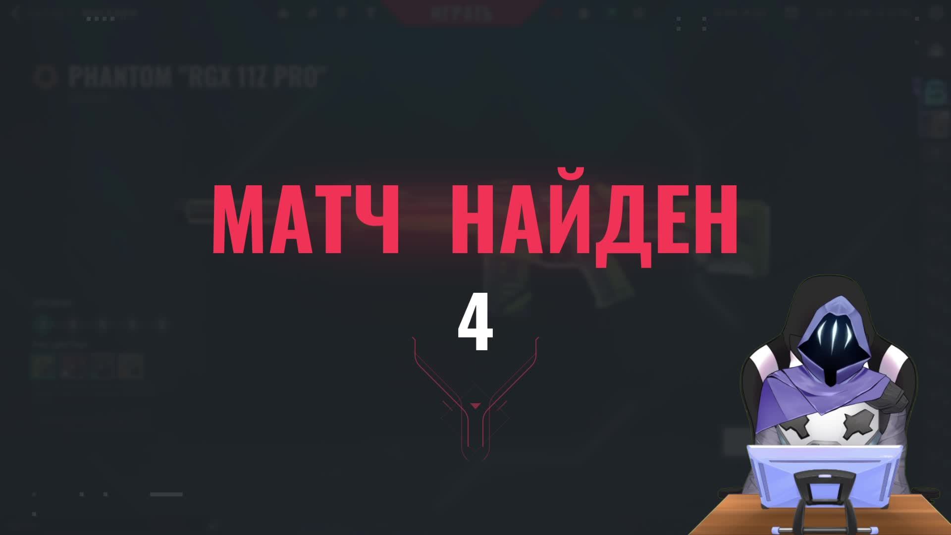LIVE: LogicsOFF
