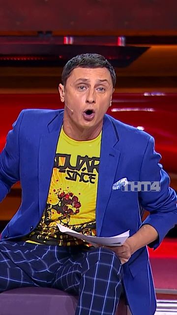 Современная мода  тнт тнт4 камедиклаб comedyclub мода фешн губы галыгин мартиросян