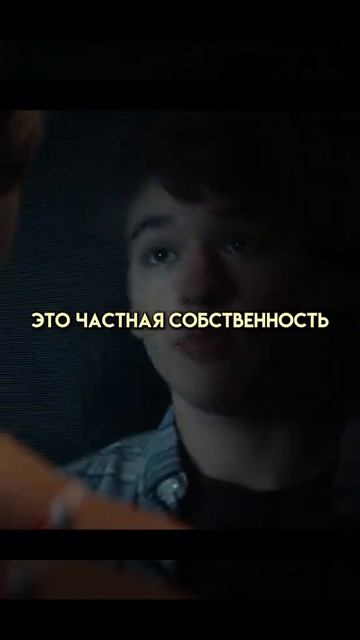 🎬 Фильм: Первая ведьма (2019)