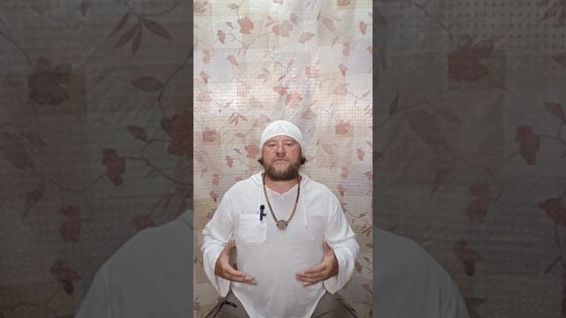 6 Пояснение