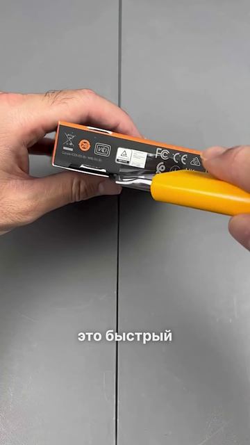 Игровой ПК для 2К гейминга полностью из новых комплектующих за 90к!