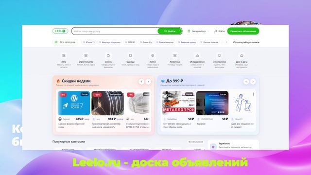 Косвенный налог: что это какие бывают и как влияют на экономику