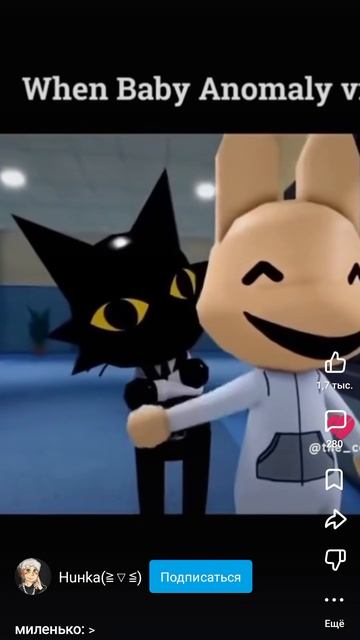 1000008705.mp4