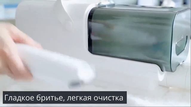 Груминг пылесос для животных с феном Mirosmart X2