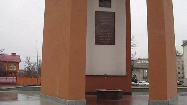 РФ. Минводы. Мемориал воинам-афганцам