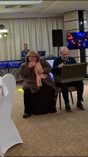 корпаратив