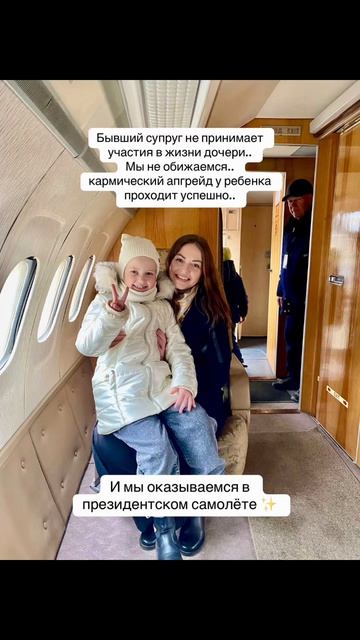 Вперёд и только вперёд!