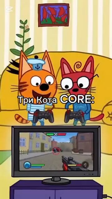 core датышуешь мем трикота приколюмор мимишность мимимишки трикоташность shorts трикота 