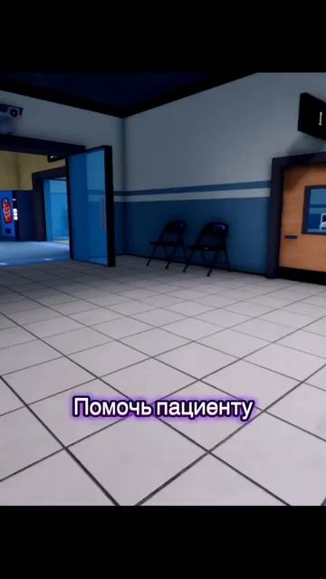 бегу бегу бегу